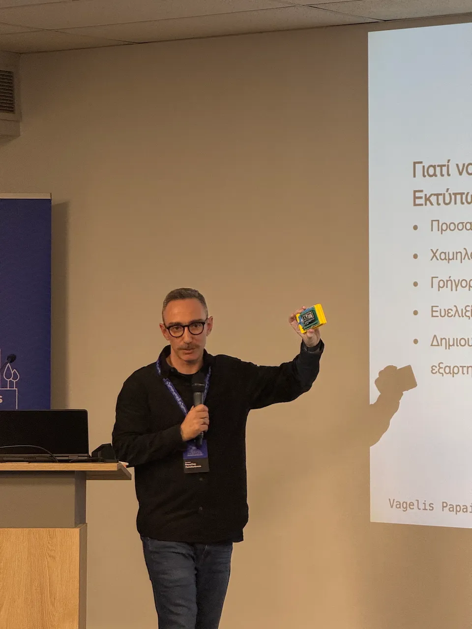 WP Notificator presentation at WordCamp Athens 2025