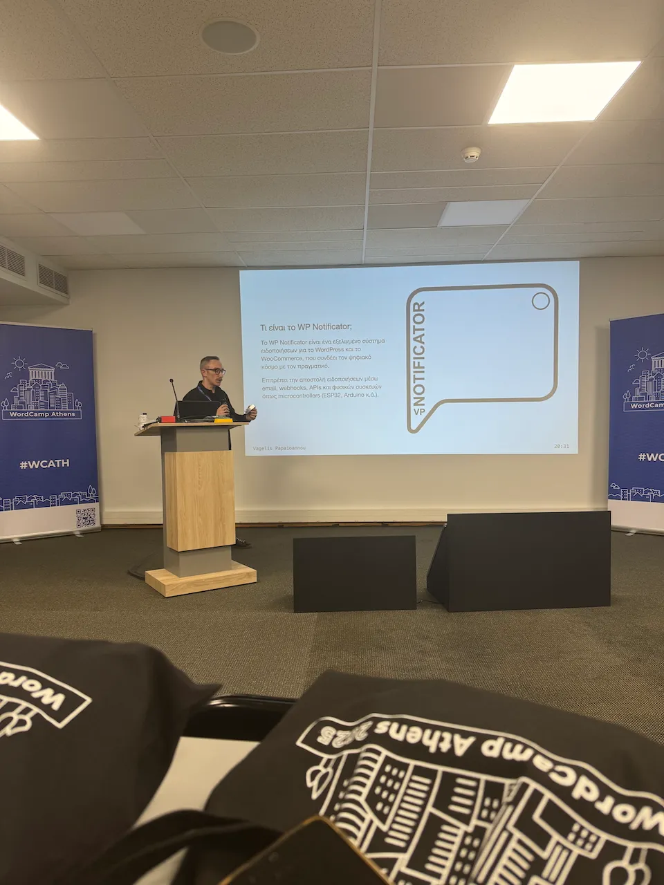 WP Notificator presentation at WordCamp Athens 2025
